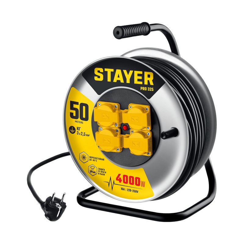 Удлинитель силовой каучуковый Stayer PRO-325 3х2,5 50м 4000Вт IP44
