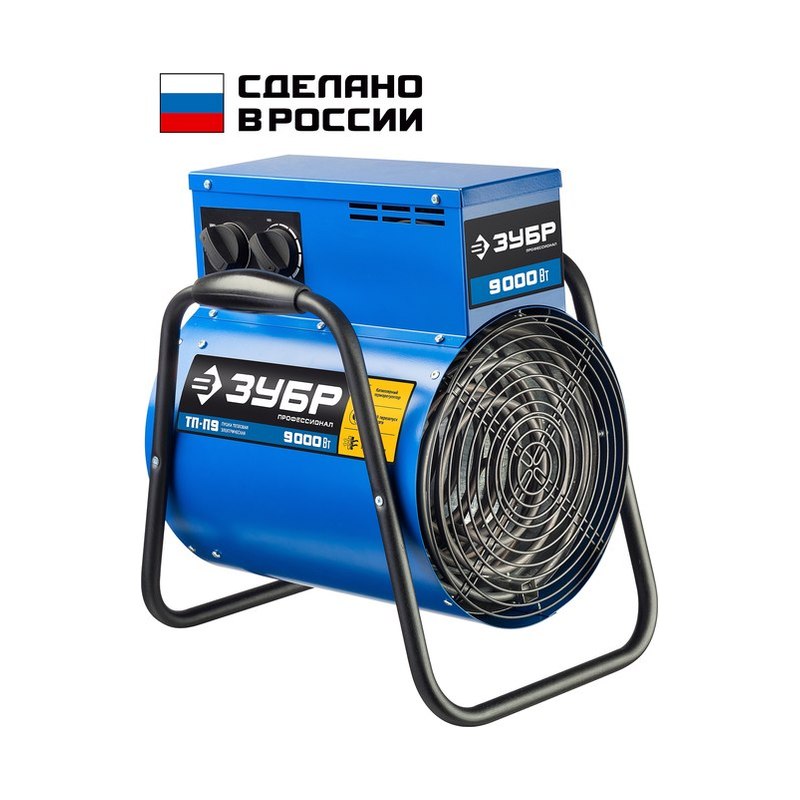 Электро тепловая пушка  ЗУБР 9 кВт