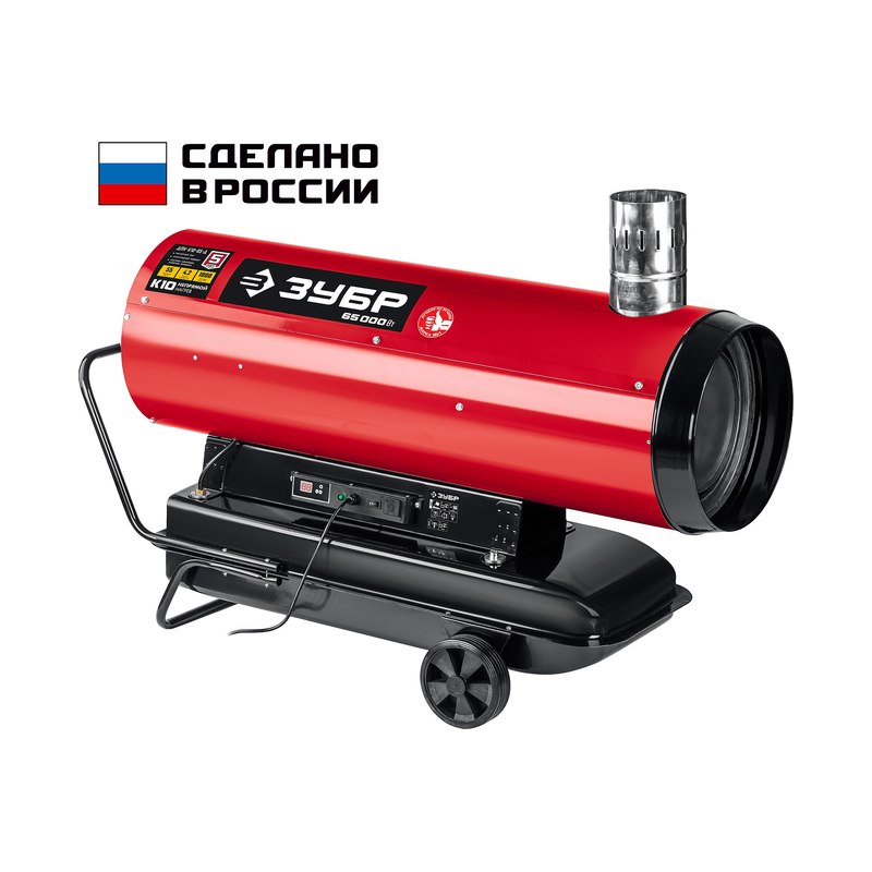 ЗУБР 65 кВт