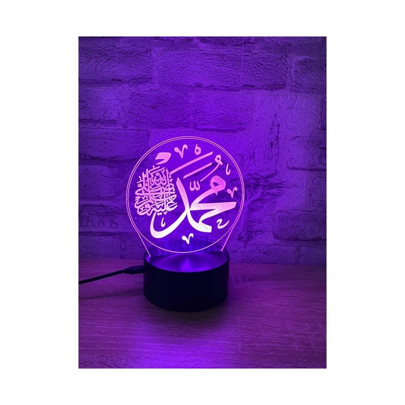 Светильник Мусульманский с RGB подсветкой 3D