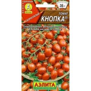 Томат Кнопка 0,1гр/20шт Аэлита цв