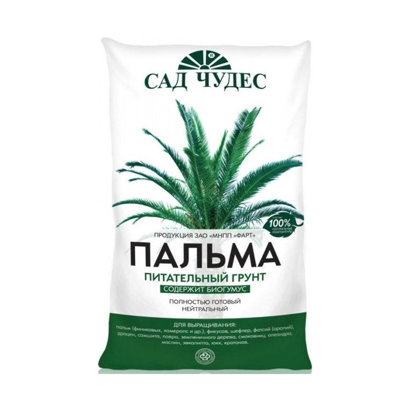 Грунт ФАРТ Пальма 5 л
