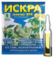 Искра Золотая ГРИН БЭЛТ 1 мл