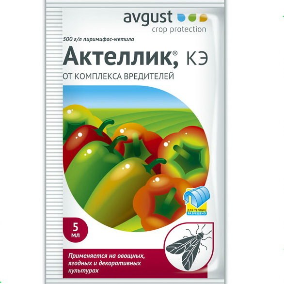 Актеллик Август 5 мл 36/504, АВГ