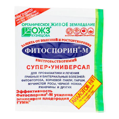 ФИТОСПОРИН М 100гр супер-универсал