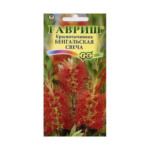 Краснотычинник Бенгальская свеча 0,05гр