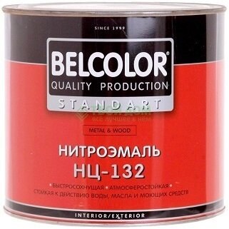Эмаль НЦ-132 Белколор нитроцеллюлозная серая (1,7кг)
