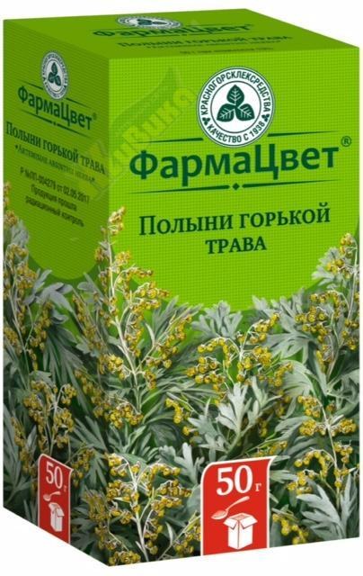 Полынь (фасовка)