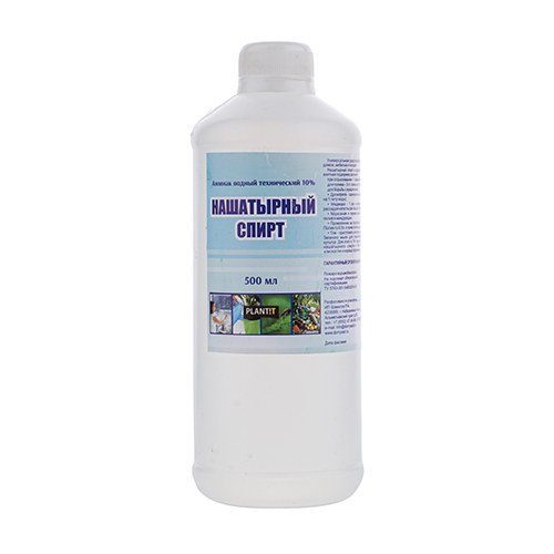 Спирт нашатырный 0,5 л