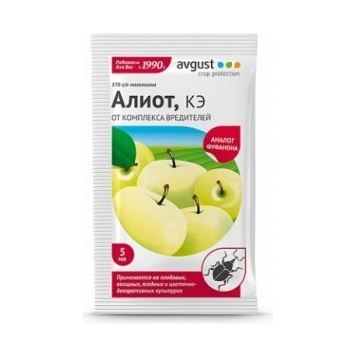 Алиот Август 5 мл/500