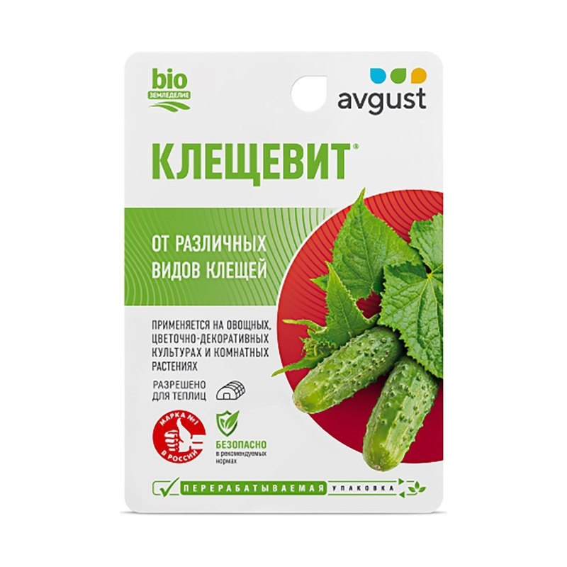 Клещевит Август 10 мл