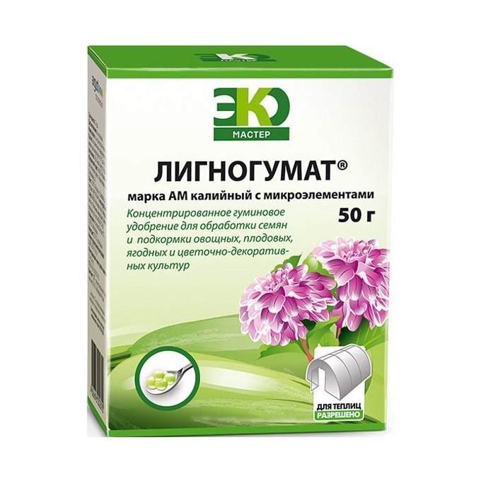 Лигногумат Август 50 г