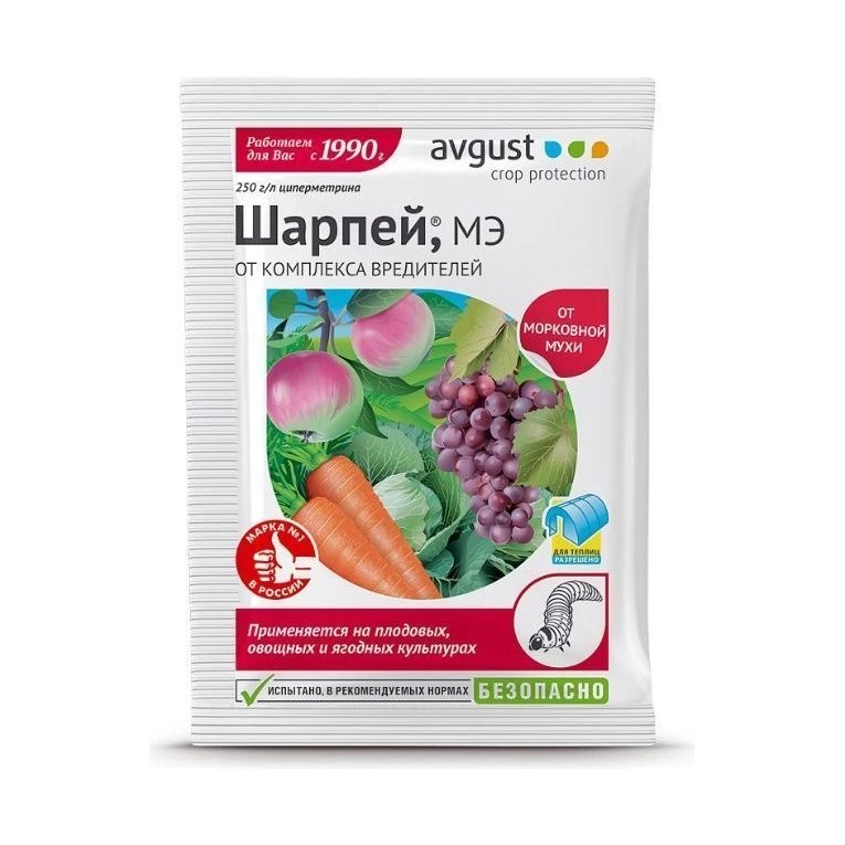 Шарпей Август 1,5 мл