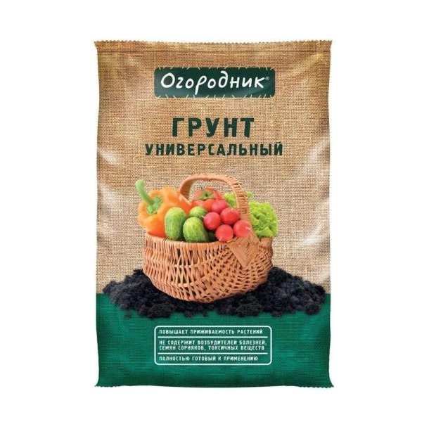 Грунт ФАСКО Огородник 40 л