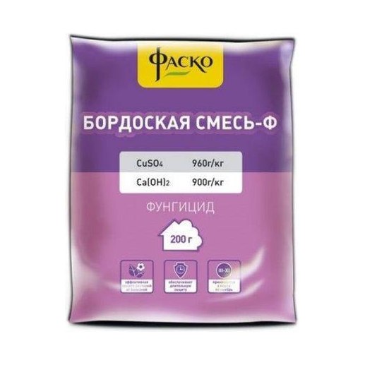 Бордосская смесь 200гр ФАСКО