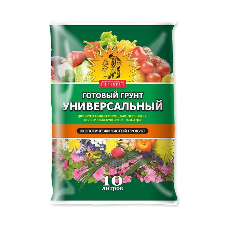 Грунт АГРОНОМ универсальный 10 л