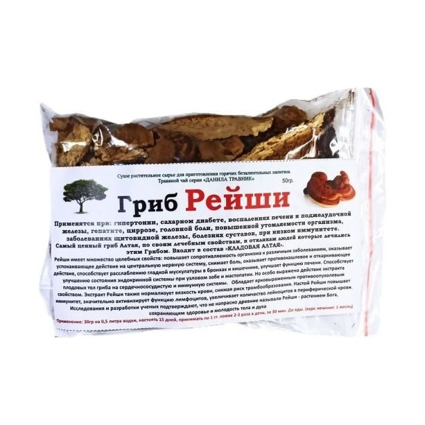 Грибы Рейши долголетия 16пал 5/50