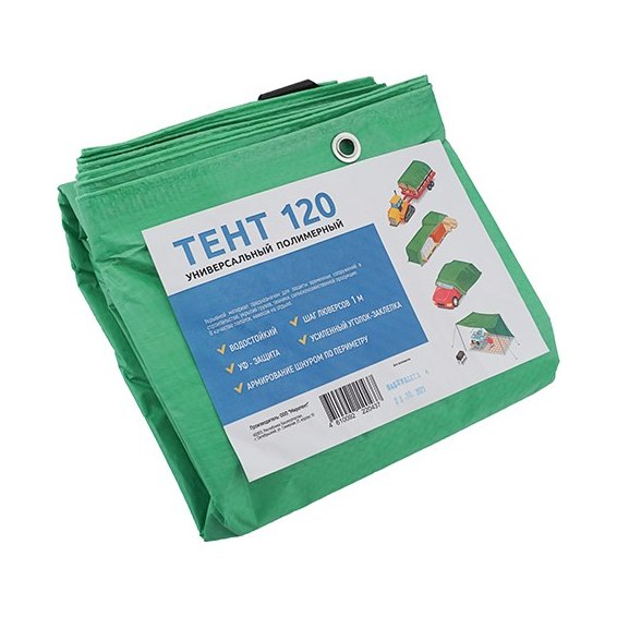 Тент  6 x 8 м (120 г/кв. м) зеленый/серебро