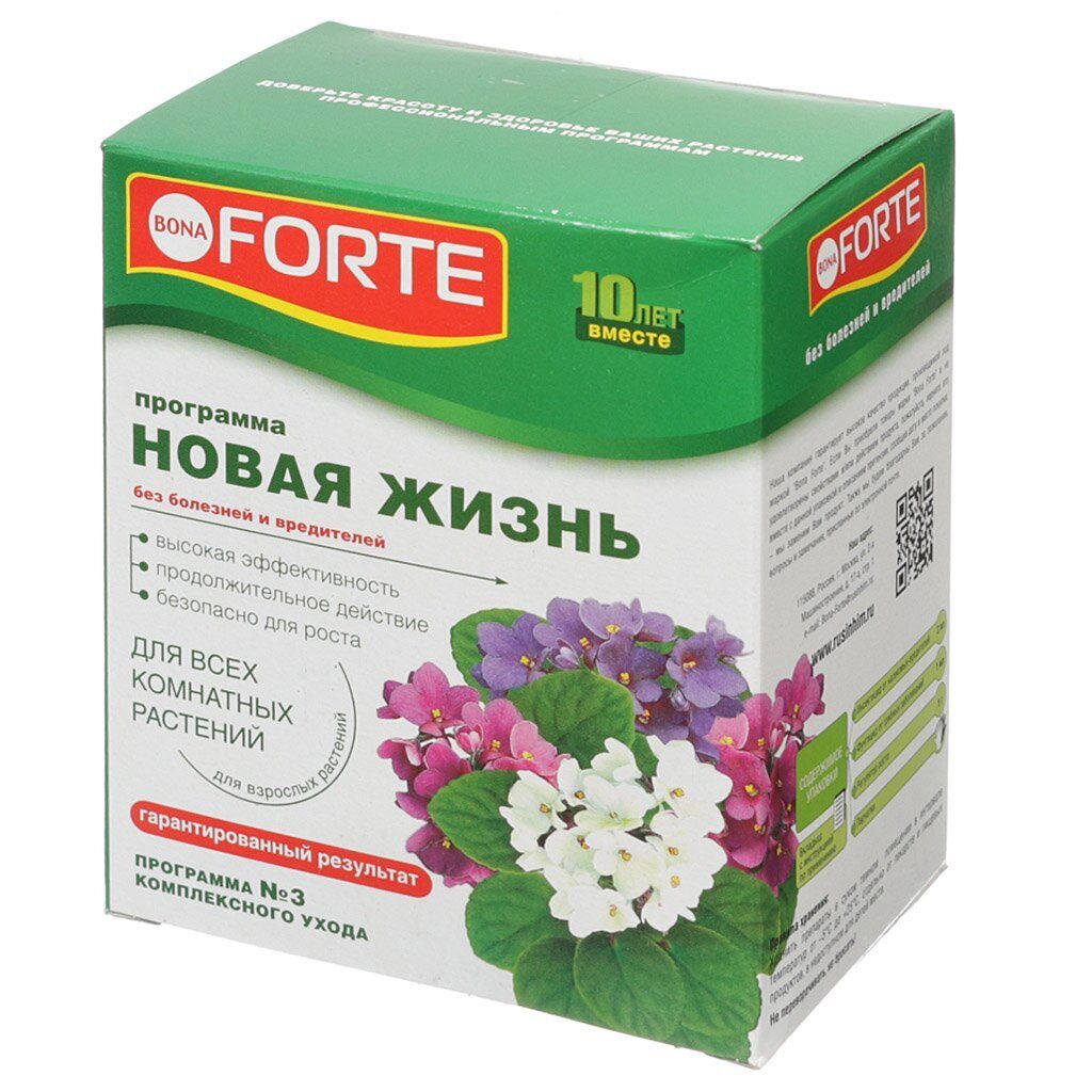 Набор BONA FORTE Новая жизнь /9