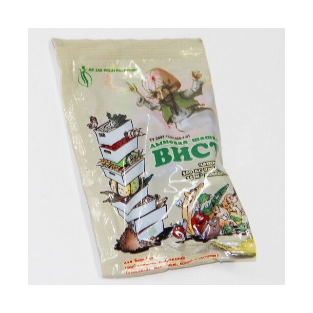 Шашка дымовая Вист 5гр