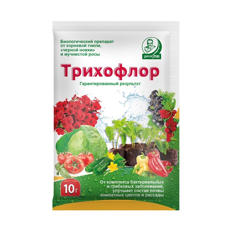 ТРИХОФЛОР 10гр/200