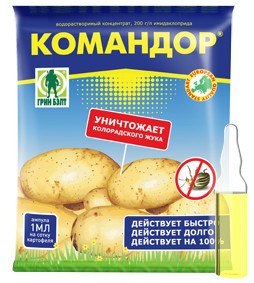 Командор ГРИН БЭЛТ 1 мл