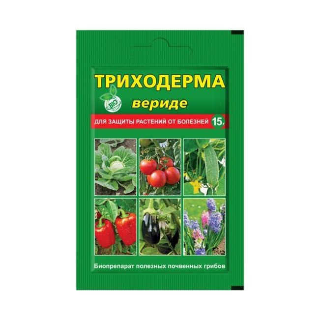 Триходерма 15гр В/Х