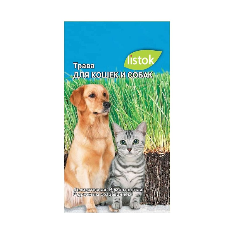 Трава для кошек и собак 10гр LISTOK