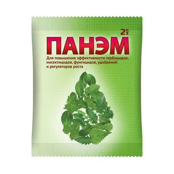 ПАНЭМ ВХ 2 мл