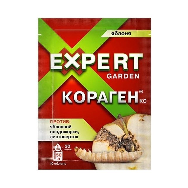 КОРАГЕН Яблоня 1 мл