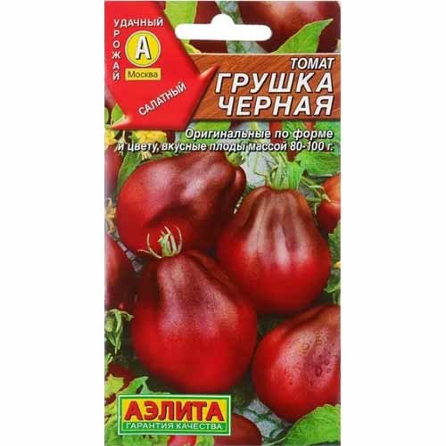 Томат Грушка черная 20шт Ц Аэлита