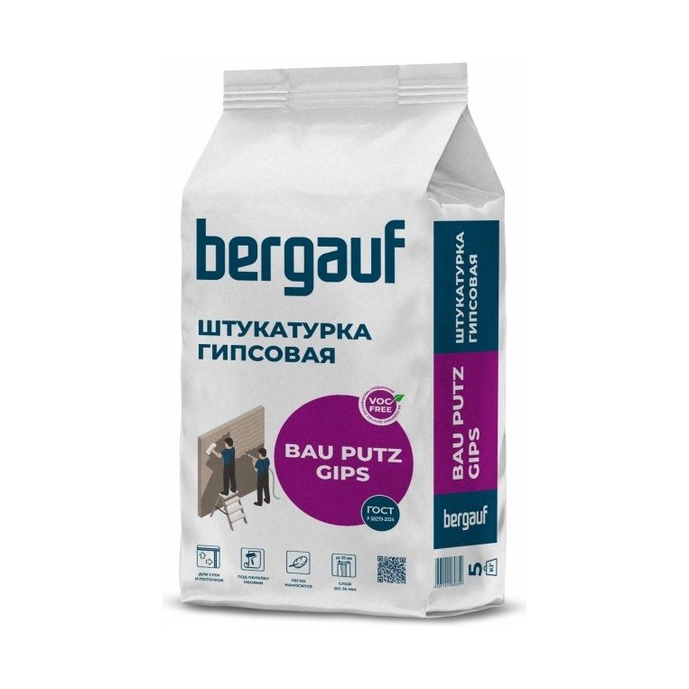 Штукатурка гипсовая Бергауф Бау Путц  5 кг