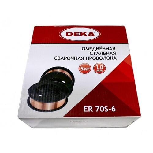 Омедненная сварочная проволока Deka ER70S-6, 1 мм, 5 кг для полуавтоматической сварки с углеродными сталями