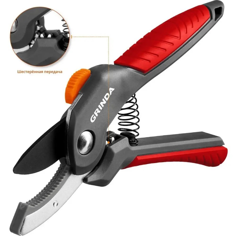 Секатор контактный с двухкомпон. рукоятками G-24 200 мм GRINDA