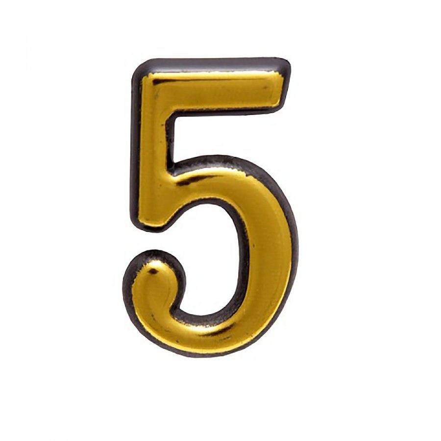 Цифра дверная "5" золото Аллюр