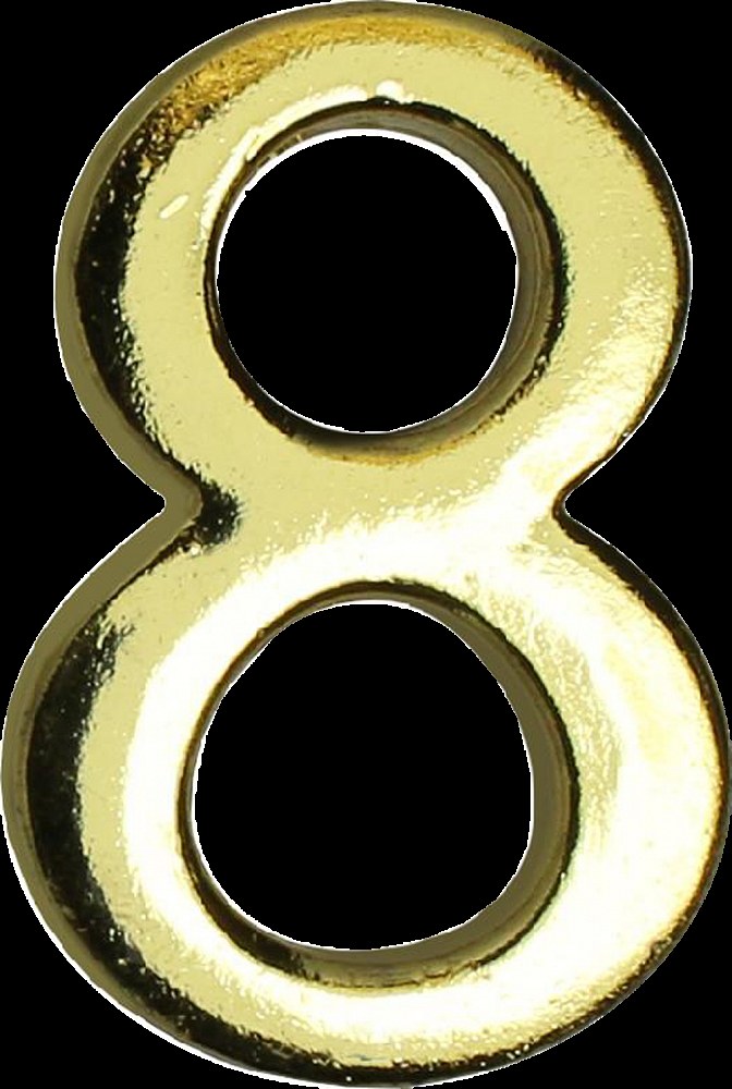 Цифра дверная "8" золото Аллюр