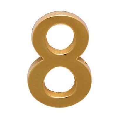 Цифра дверная "8" золото Аллюр