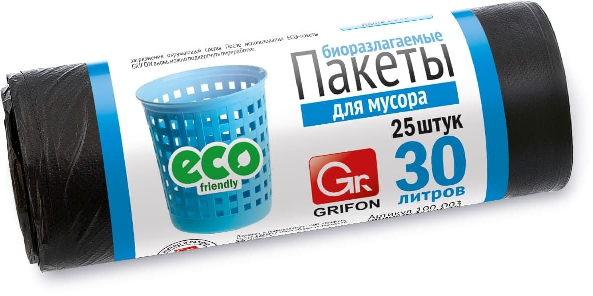 Пакеты для мусора 30 л (7 мкм) GRIFON ПНД черные 25 шт
