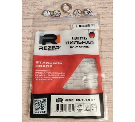 Цепь 16" 3/8"-1,3-40/57зв (PX)PS-9-1,3-57 REZER (PARTNER, Парма М2, М4, М5, Carver 38-16, Patriot)