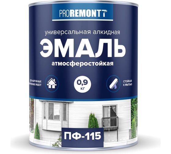 Эмаль ПФ-115 Проремонт 0,9 кг синяя