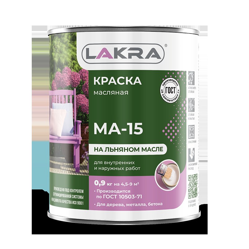 Краска масляная МА-15 0,9 кг Лакра белая