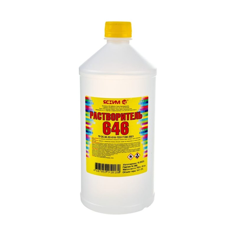 Растворитель 646 1 л