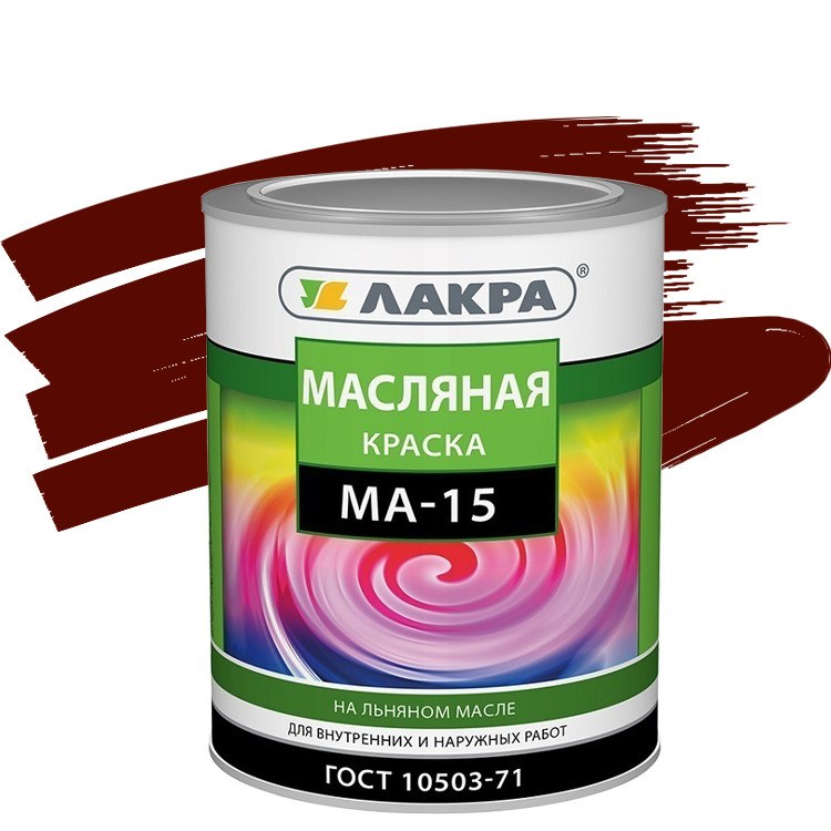 Краска масляная МА-15  0,9кг Лакра Сурик