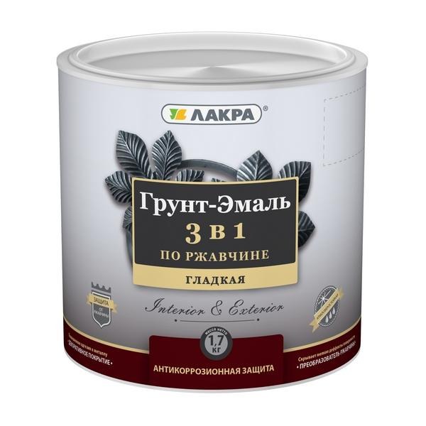 Грунт-эмаль по ржавчине 3в1 ЛАКРА 1,7 кг белая