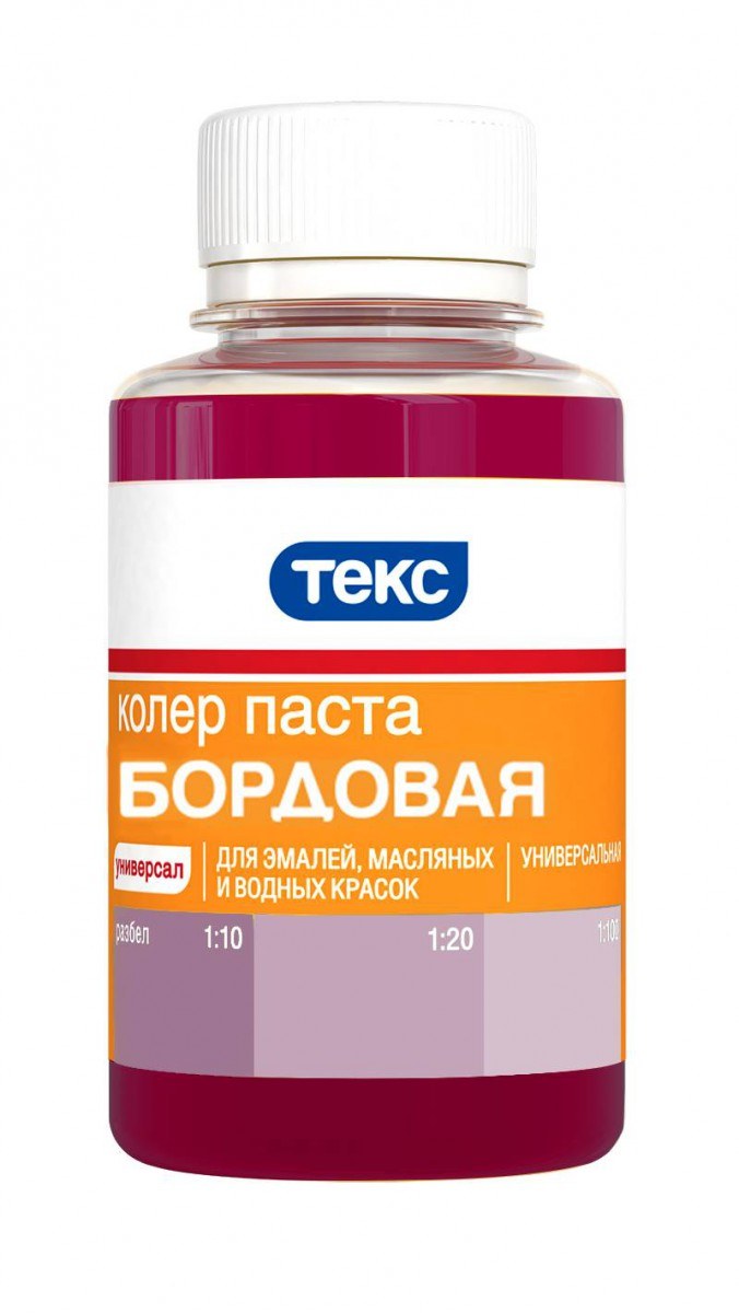Колер паста УНИВЕРСАЛ №18 бордовая 0,1л