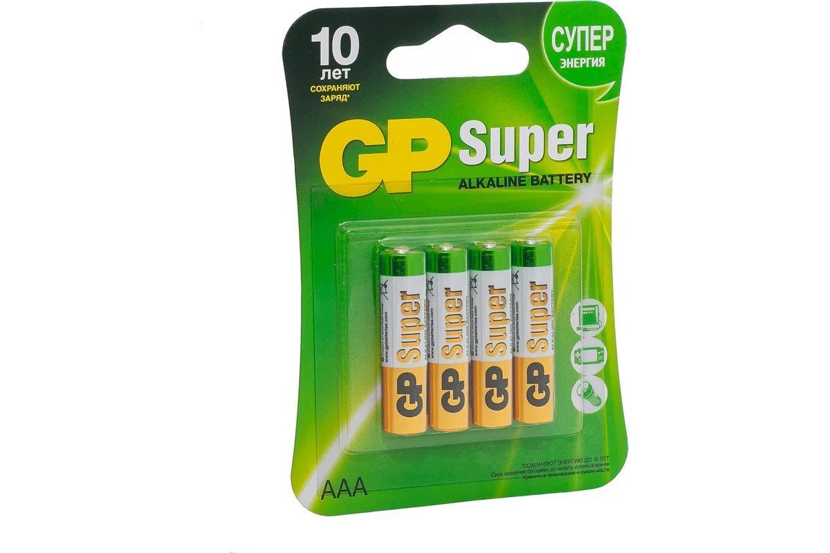 Батарейки алкалиновые GP Super Alkaline 24А