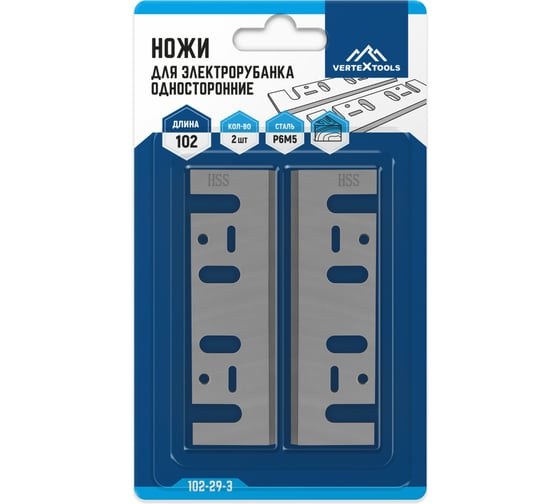 Нож для электрорубанка односторонний Vertextools (2шт)