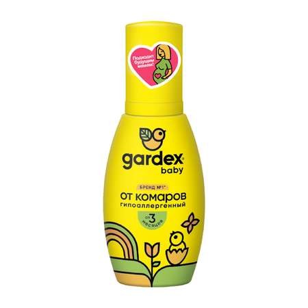 Cпрей детский GARDEX Baby от комаров 75 мл
