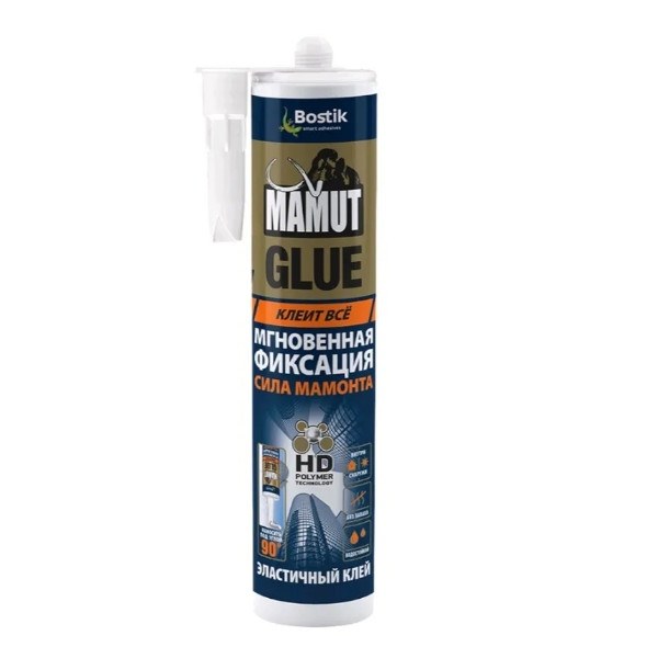 Клей монтажный BOSTIK MAMUT GLUE (290мл)