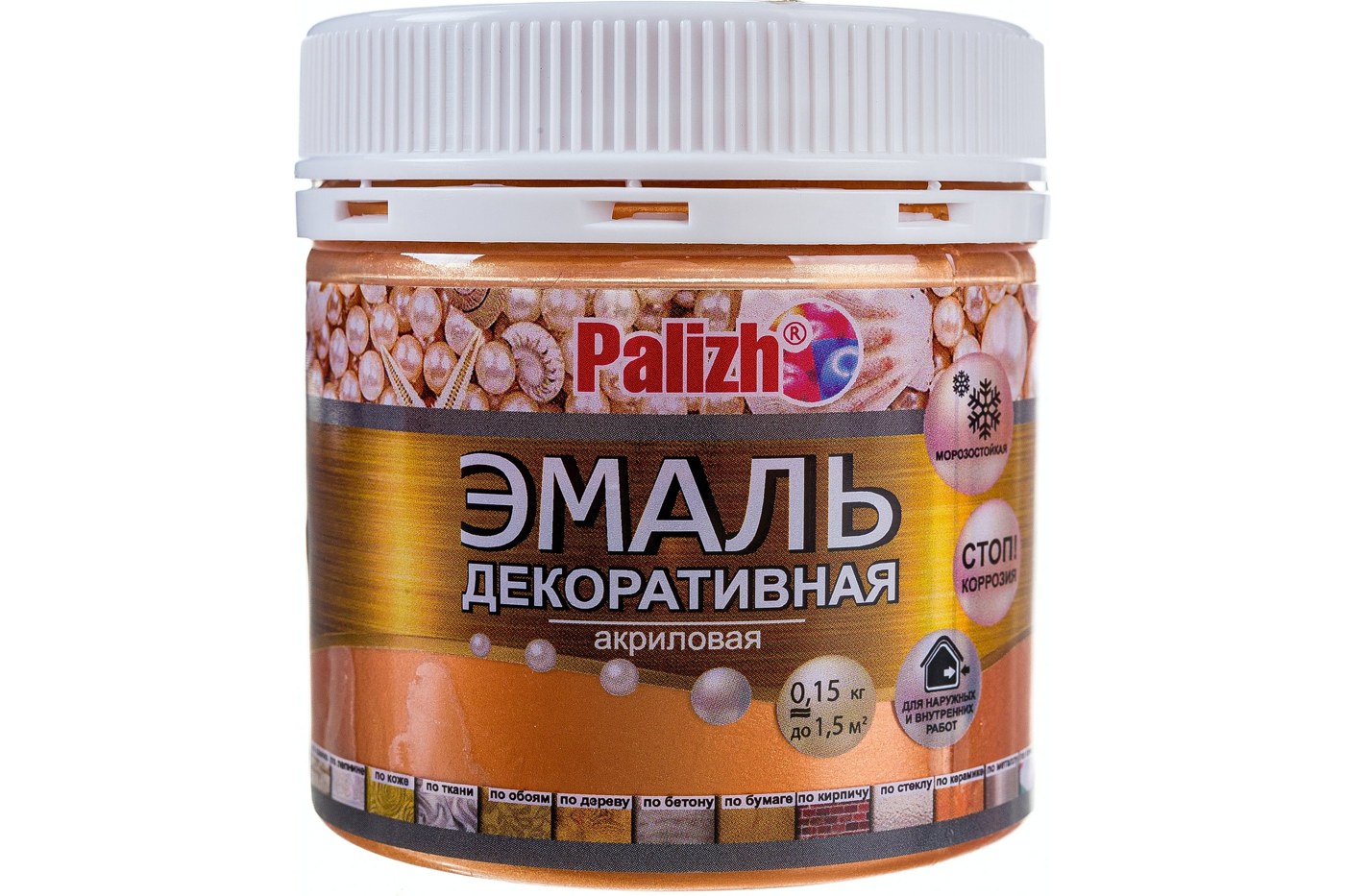 Эмаль акриловая декоративная N97 Палиж бронзовая (0,15кг)